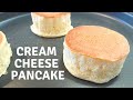 How to make Cream Cheese Soufflé Pancake / Recipe クリームチーズ スフレパンケーキの作り方 レシピ