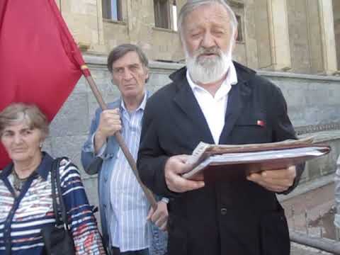 ილია მართლის საზოგადოების აქცია 2019 წლის 26 მაისი