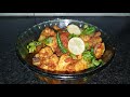 Chicken Aloo Quick Recipe #youtubevideo ۔چکن آلو کی چٹ پٹ بننے والی ڈیش #lifstyle 