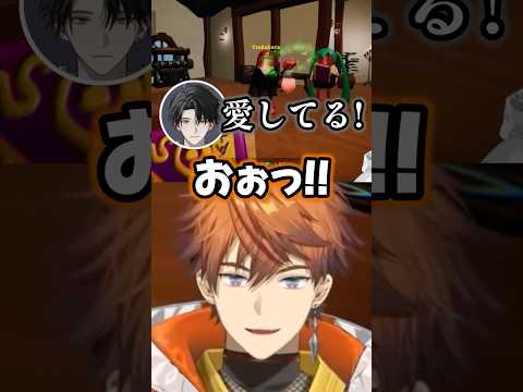 北見遊征のボケにタジタジな塚原大地【にじさんじ切り抜き】魔使マオ/夜見れな/Cursed Companions