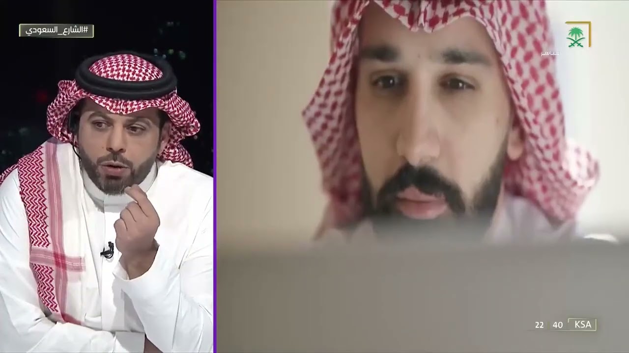 #الشارع