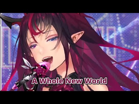 A Whole New World - (Lea Salonga & Brad Kane) / IRyS Karaoke / [Irys | HoloEN VSinger]