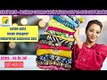 😊🌸Embroiered sequence special kurta with duppta set/350Rszari work kurti👗/plazoo||Flipkart Dresses||