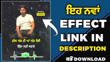 New Effect For Status Video || Kinemaster Video Editing || Technical Sandhu