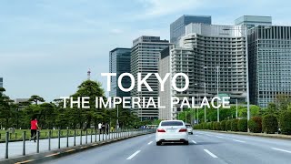 皇居ランコース　K東京ドライブ　内堀通り　内回り周/4K Tokyo Drive Imperial Palace Circle