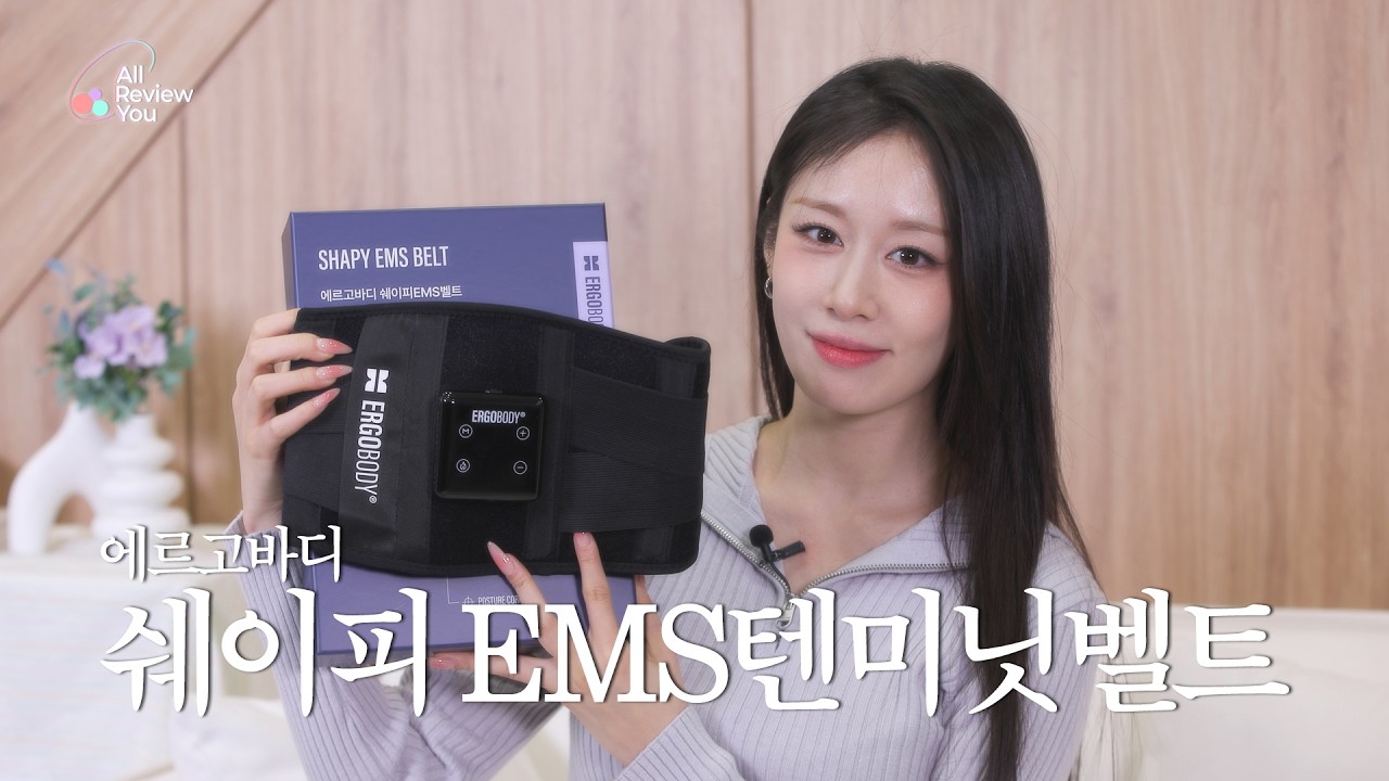 다이어트가 제일 쉬웠어요.. [올리뷰유(All Review You)]