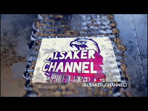 اجمل اغاني عن الشجاعه 