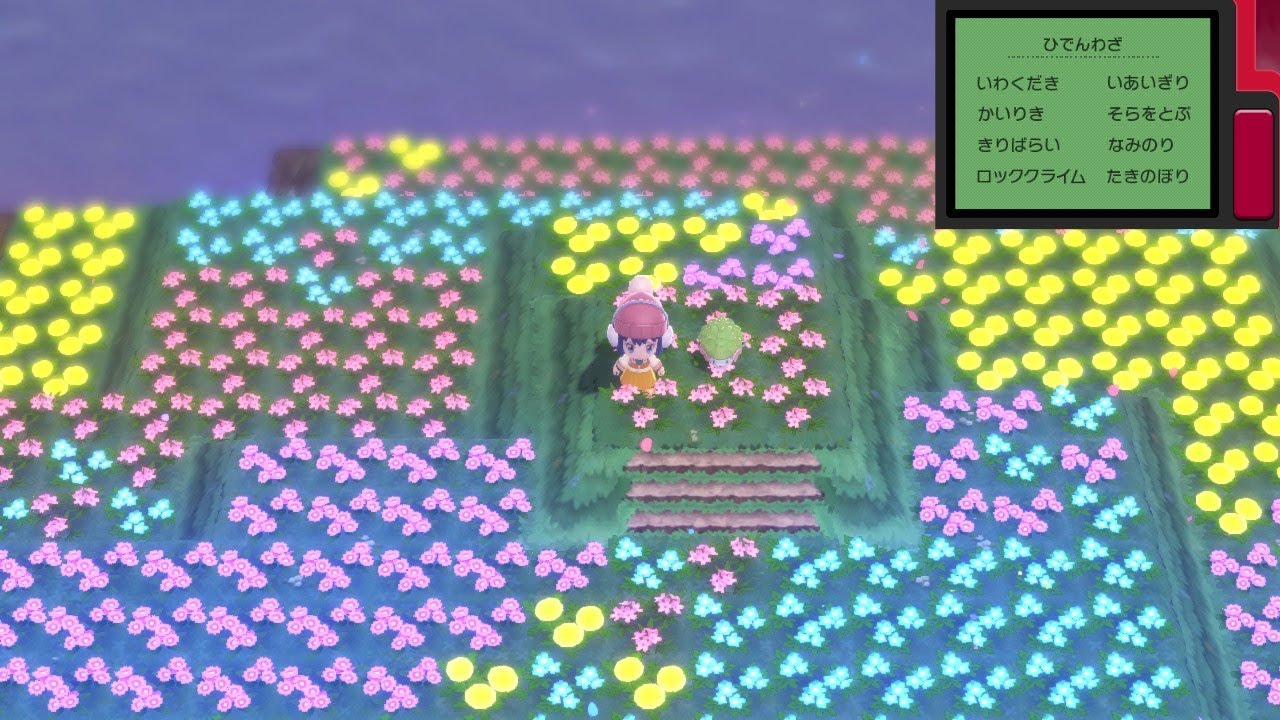 ぽけもん はぢめての色厳選 シェイミ編 5 Youtube