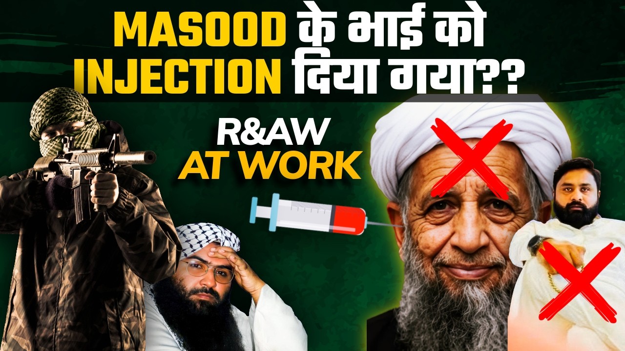 Real Dhurandhars STRIKE Inside LeT HQ in Muridke | ISI FAILING to Protect Own Assets