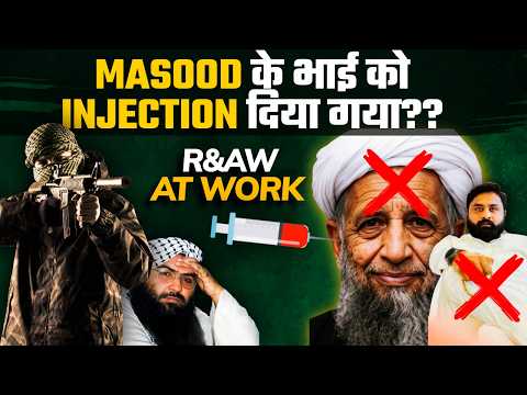 Real Dhurandhars STRIKE Inside LeT HQ in Muridke | ISI FAILING to Protect Own Assets