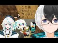 【#8】 キシタク店長がやるマイクラは眠くなる！【今日はコラボで色々と冒険する】【睡眠用 ASMR】
