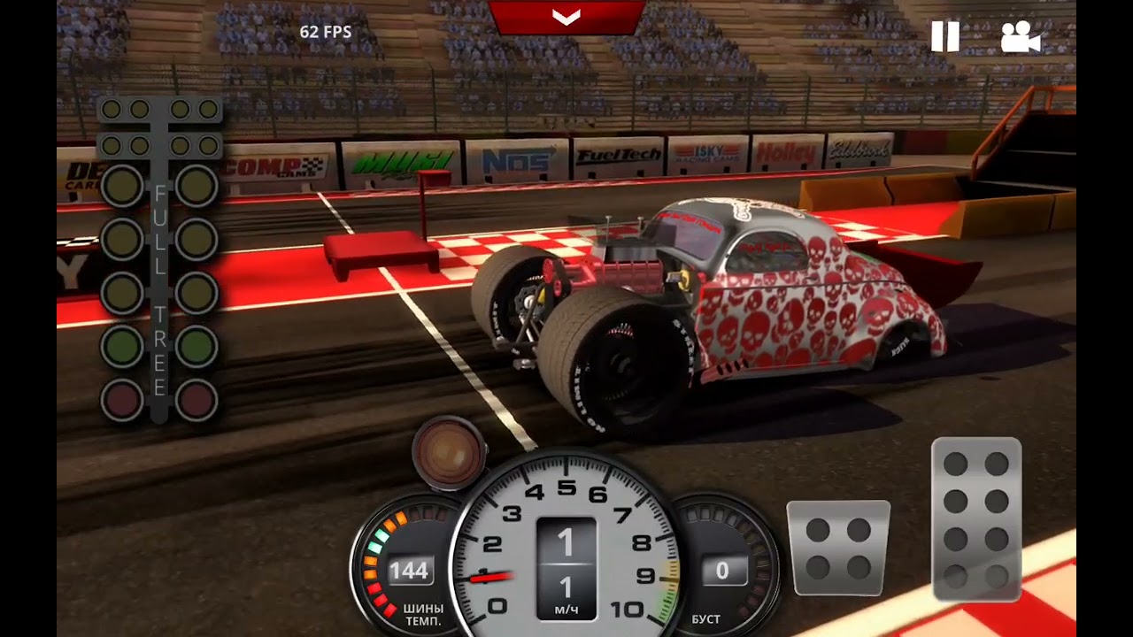 24 февраля 2026 г.