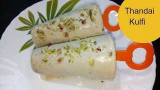 Thandai Kulfi Recipe/Manisha's Kitchen.