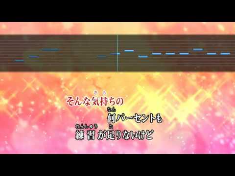 Wii カラオケ U -  キミに100パーセント