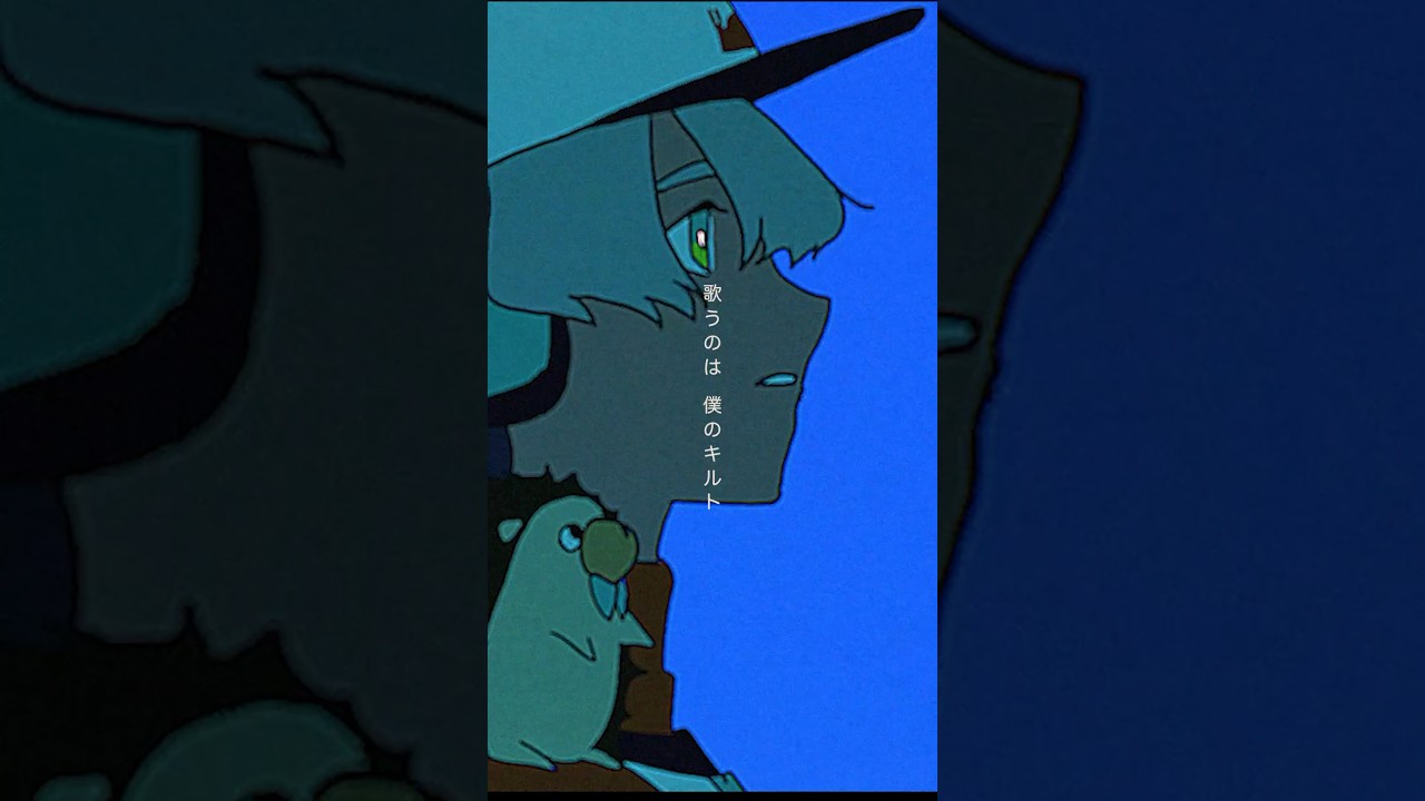 袖のキルト