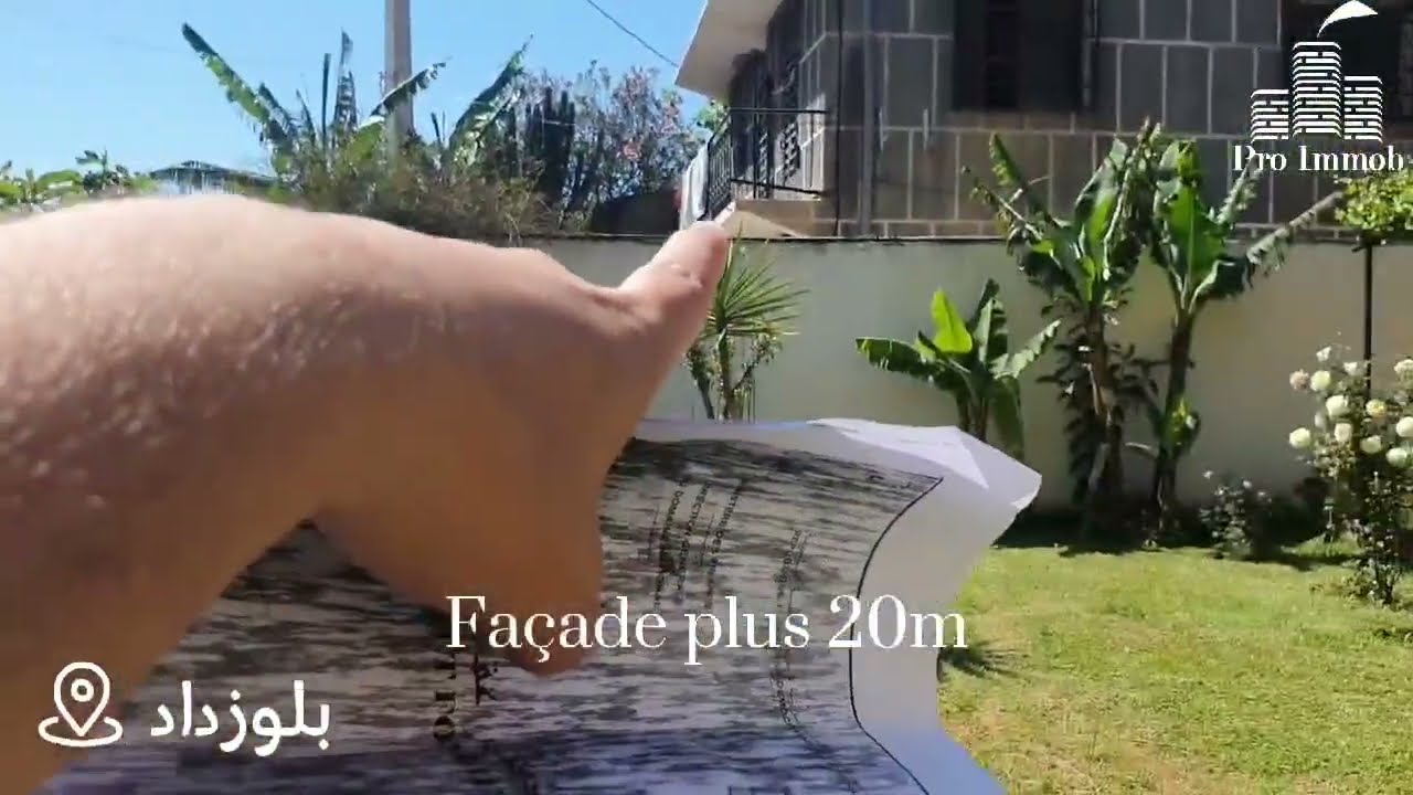 فيلا للبيع 1006م² مقابلة مقام الشهيد الجزائر العاصمة