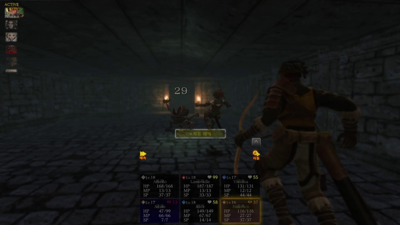 뉴비를 위한 2025년 마지막 위저드리 방송. 새롭게 1장 공략하기 2일차.