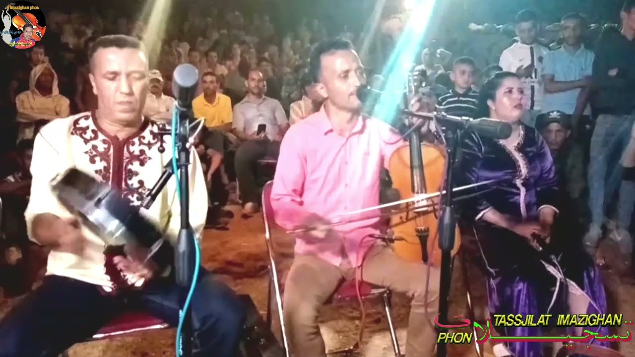 قصارة امازيغية الحيحة والنشاط حتى شاط مع لحسن الخنيفري فاطمة تاولكاديت