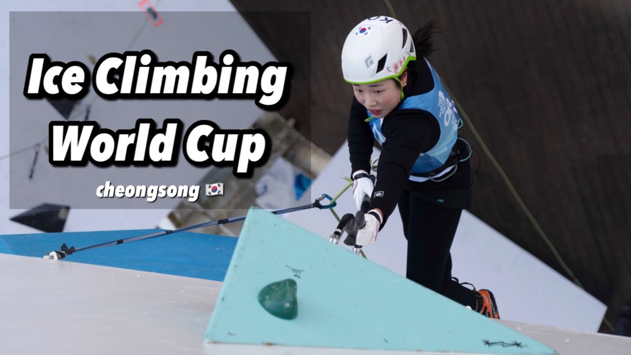 월드컵 첫 결승 무대! 🔥| 아이스클라이밍 월드컵 - 청송 🇰🇷 | Ice Climbing World Cup - Cheongsong🍎