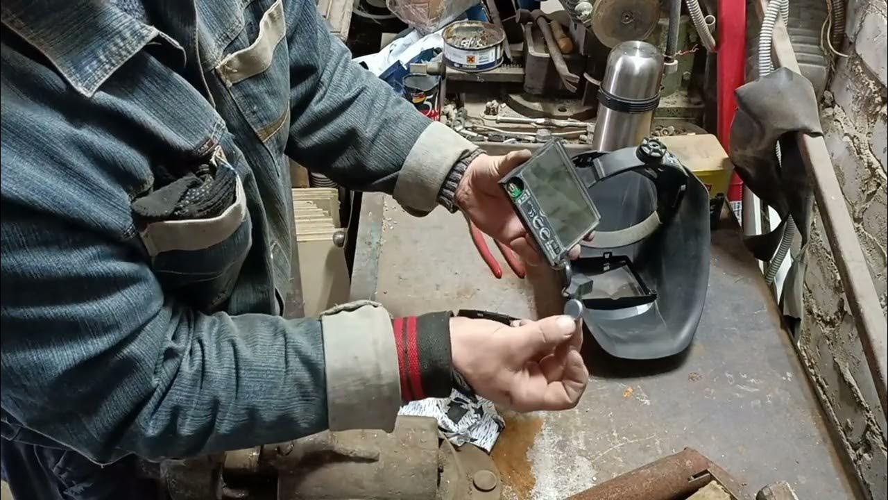 Замена батарейки в сварочной маске хамелеон своими руками - YouTube