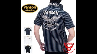 バンソン フライングスター 刺繍 天竺 半袖ポロシャツ nvps-2104