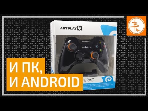 ОБЗОР Artplays AC55 - Геймпад для Android и ПК