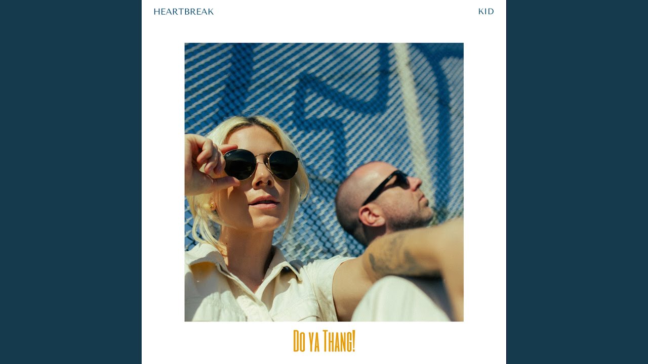 Watch Do Ya Thang on YouTube Watch Do Ya Thang on YouTube