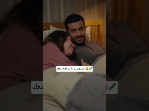 محركو خربان ههههه