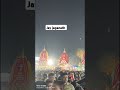 Jai shree jagannath rath #shortsfeed #shorts