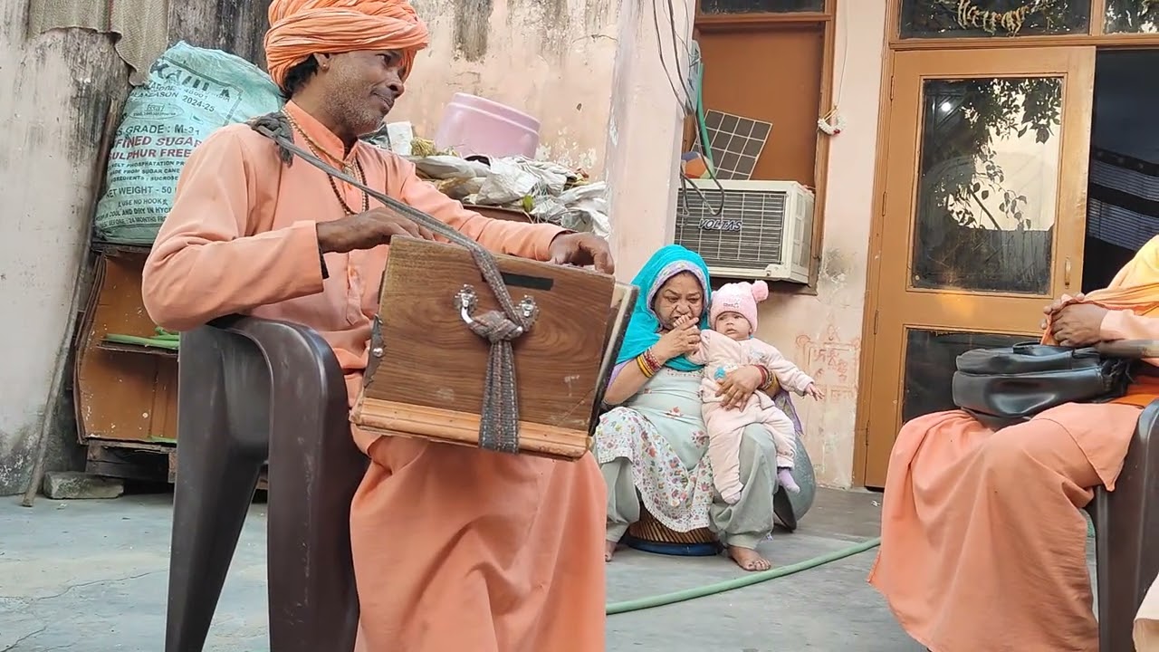 हमारे घर में संतों का आगमन part 2