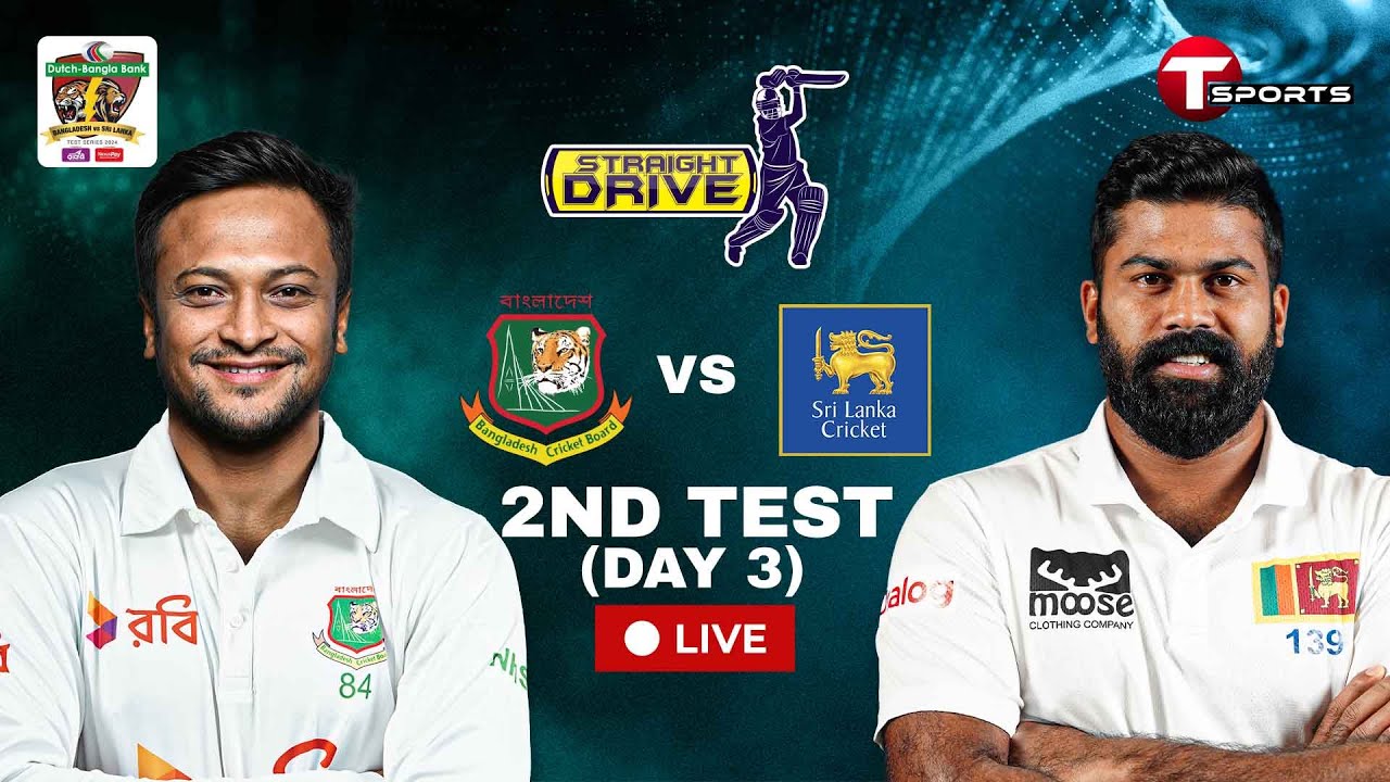 BANGLADESH VS SRI LANKA LIVE STREAMING FREE YOUTUBE visual data 4