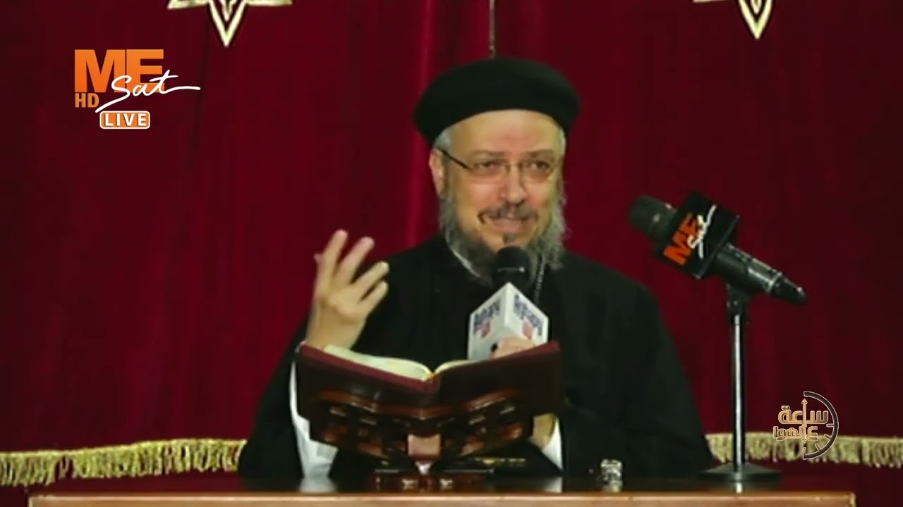 إنجيل يوحنا | الاصحاح11  - ج 3 - من العدد 35 إلى الاصحاح 12عدد 15 | القمص داود لمعي | ساعة على الهوا