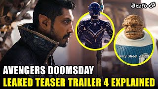 Avengers Doomsday Leaked Teaser Trailer 4 Explained In Telugu