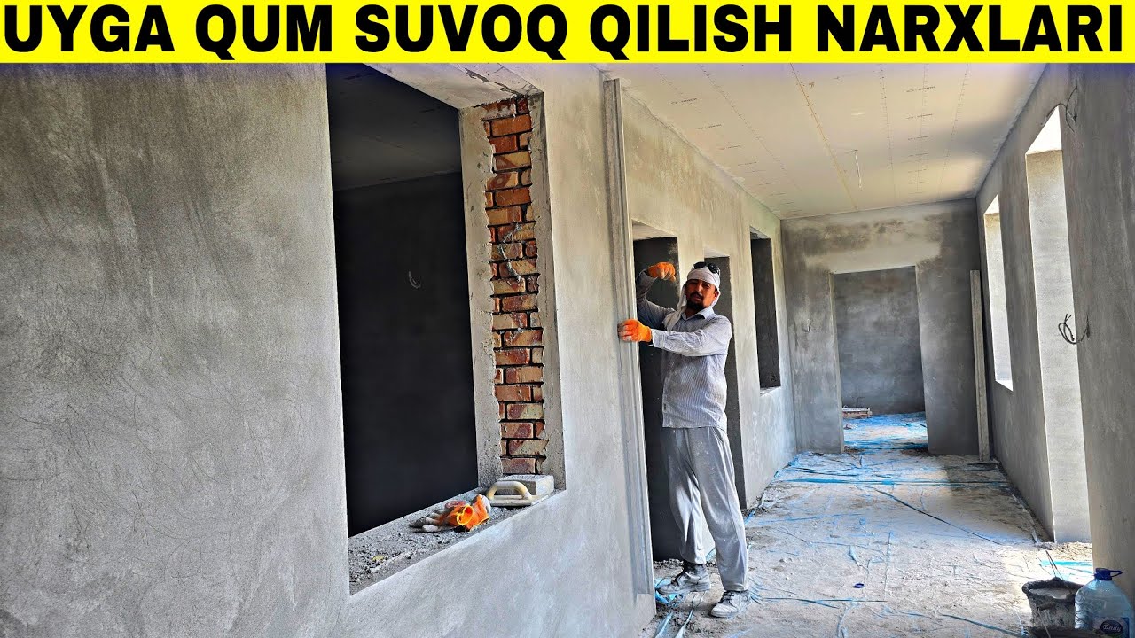 UYGA QUMSUVOQ QILISH NECHPULGA TUSHADI 2025 YIL