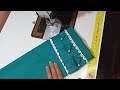 Palazzo pant का सबसे stylish डिज़ाइन बनाना सीखे trouser Design with lace
