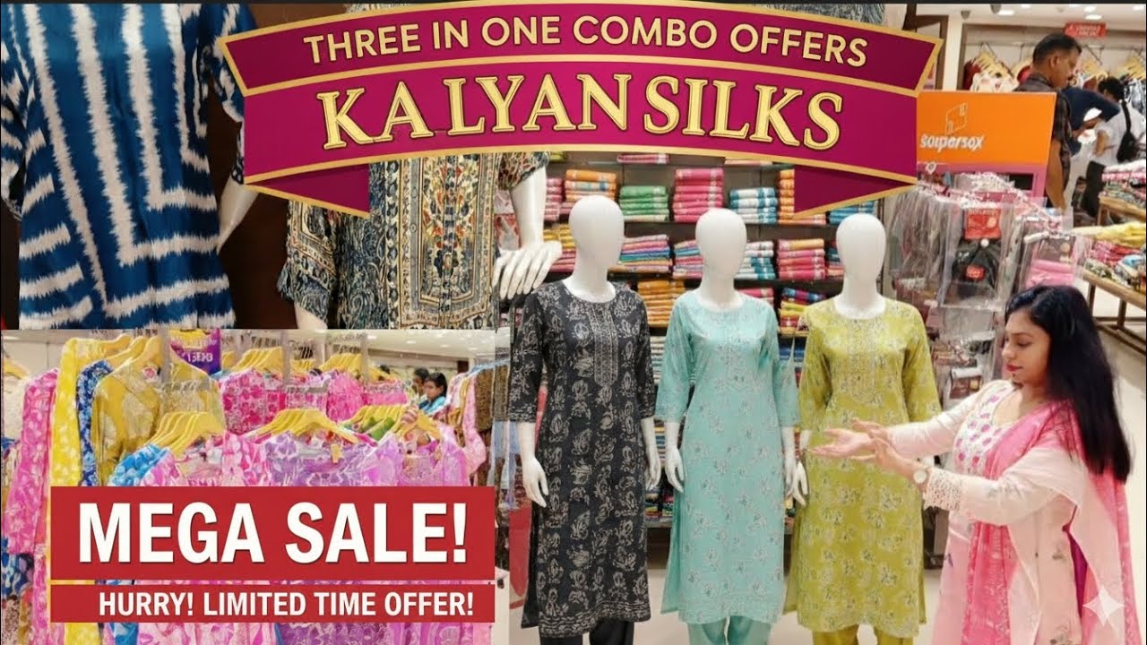 ചുരിദാർ പ്രേമികൾക്ക് സന്തോഷ വാർത്ത🔥🔥 3-ഇൻ-1 കോംബോ കല്യാണ സിൽക്സിൽ!