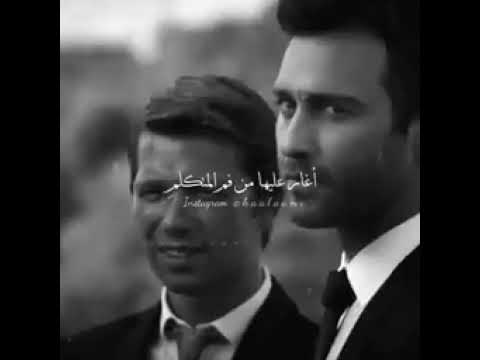 اغار عليها من فم المتكلم حالات وتساب