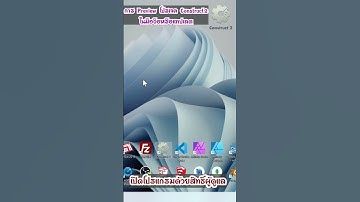 #construct2 How toPreview Game in smart phone or tablet วิธีพรีวิวโปรเจคในมือถือหรือแทปเล็ต#shorts