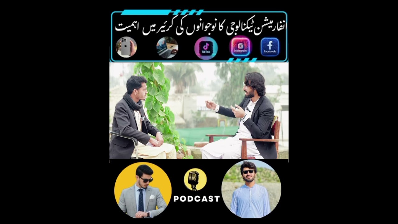 Information Technology become part of life.||Podcast|| Ticktock||Social Media||Facebook||Youtube||