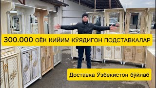 : θ        