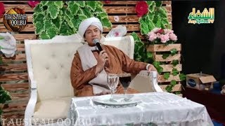 Tausiyah Abuya K. H. M. Muhyiddin AQA, MA • Bab Makna Wasilah (versi Bahasa Sunda)