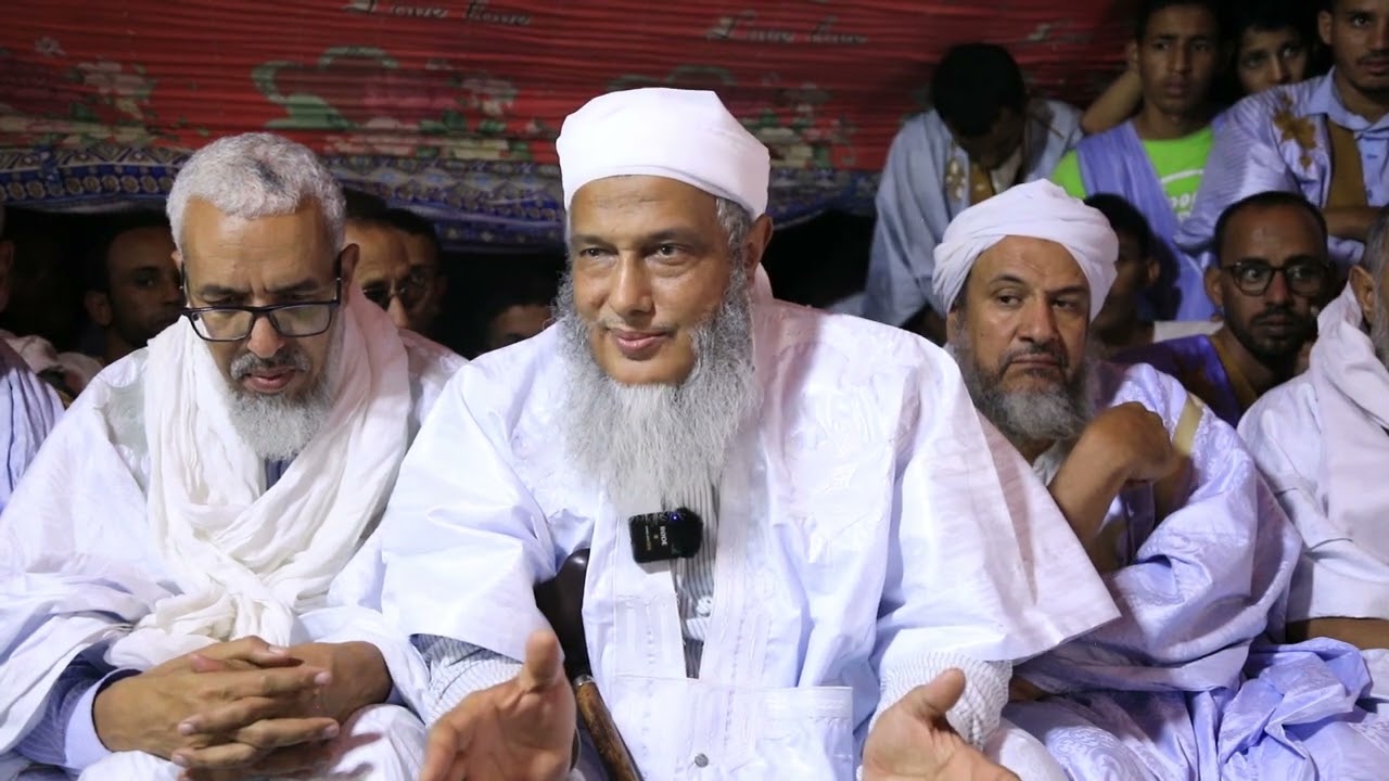 كلمة الشيخ الددو في مجلس عزاء الشيخ محمد عبد الرحمن ولد أحمد الملقب بـولد فتى ـ رحمه الله تعالى