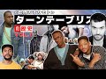 [DJ世界勢力図]バトルDJ世界史、ターンテーブリズムとヒップホップの歴史 / History of Turntablism Ep.1【JP/ENG SUBTITLE】