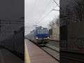 przelot Vectrona+RP1 Sigma pozdro dla Mecha przez stację Święta Katarzyna #pkp  #trainspotting