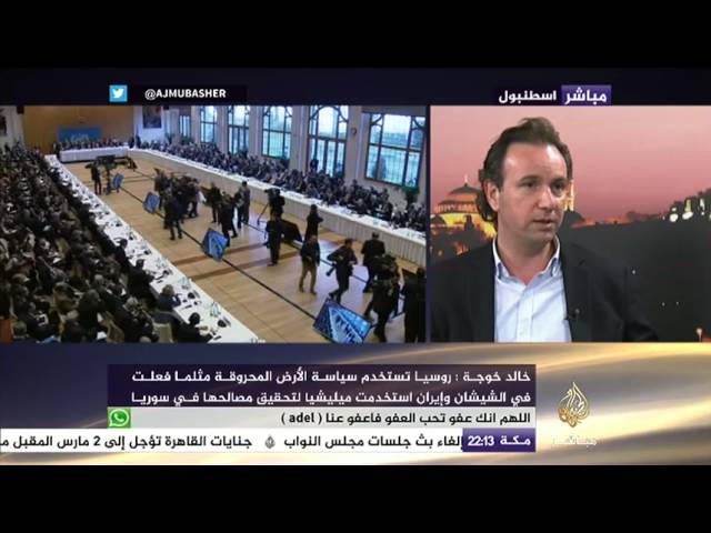 لقاء مباشر مع خالد خوجة رئيس الائتلاف الوطني لقوى الثورة والمعارضة السورية