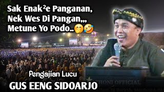 🔴 LIVE PENGAJIAN LUCU || GUS EENG TERBARU 2025 || BERSAMA WARGA PSHT RANTING JENANGAN PONOROGO