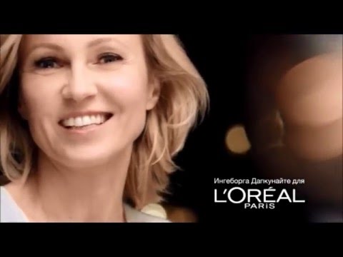 Реклама L'oreal | Лореаль - Возраст Эксперт 45