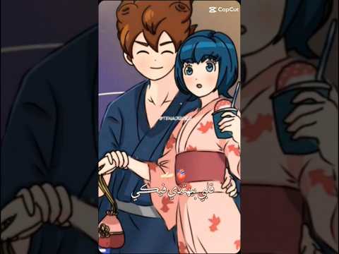 تصميم هيا بيان طلب متابعه Inazumaelevengo أبطال الكرة الفرسان