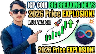 ICP Coin New Big Update June 2026🔥 | ICP Coin Next Price Target | ICP News Today