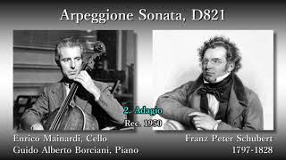 Schubert: Arpeggione Sonata, Mainardi & Borciani (1950) シューベルト アルペジョーネソナタ マイナルディ＆ボルチアーニ